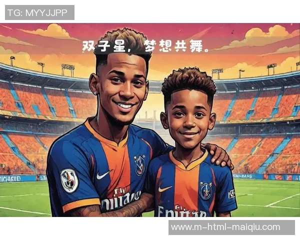 罗德里戈的足球之路：从青训新星到世界顶级前锋的蜕变与荣耀